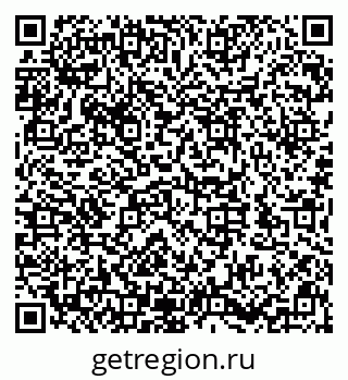 79632146530