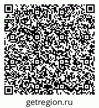 79632146538