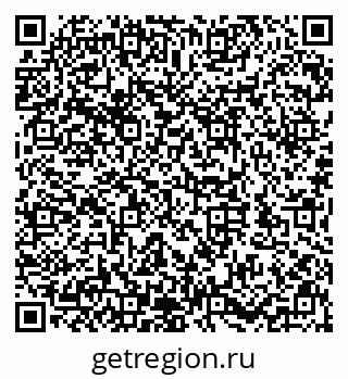 79632146539