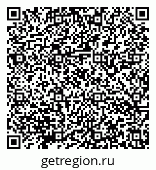 79632146545
