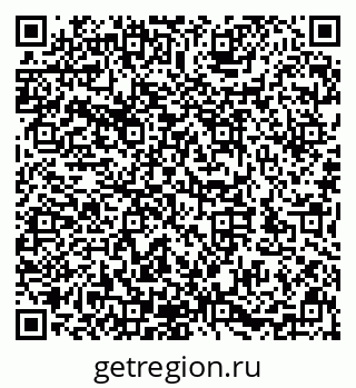 79632146550