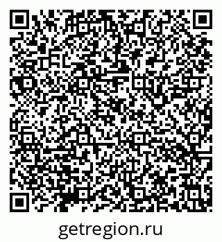 79632146562