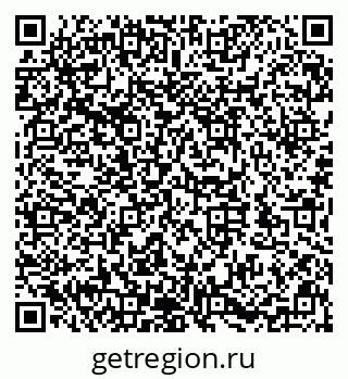 79632146570