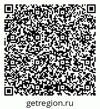 79632146700