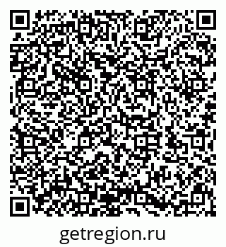 79632146702
