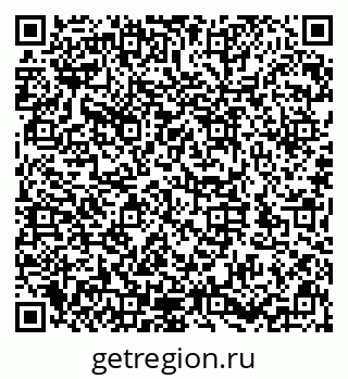 79632146730