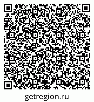 79632146738