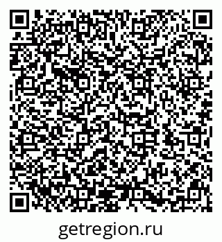 79632146740
