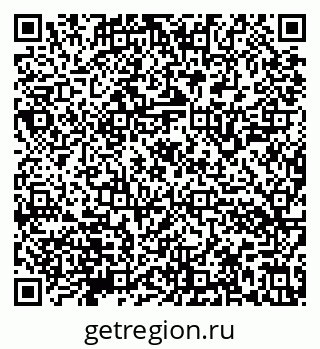 79632146750