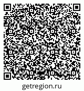 79632146800