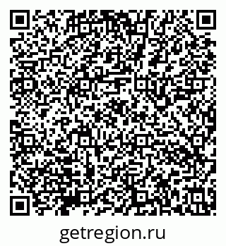 79632146819