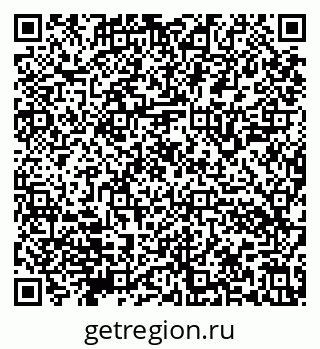 79632146865