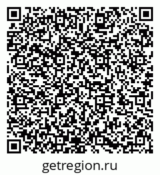 79632146869