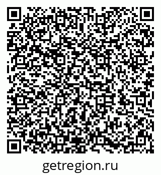 79632146870