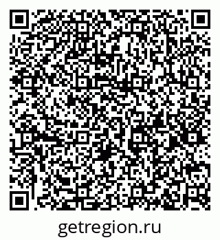 79632146872