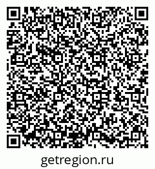 79632146874