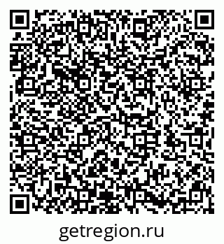 79632146900