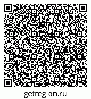 79632146914