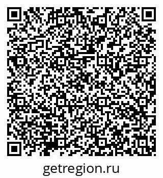 79632146920