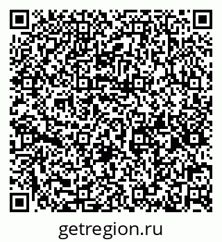 79632146925