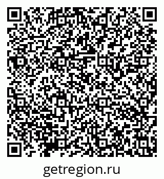79632146932