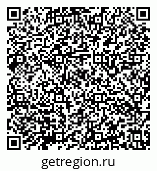 79632146941