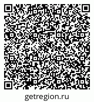 79632146944