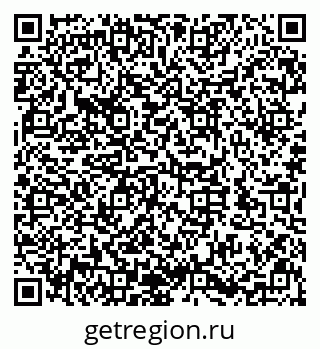 79632146973