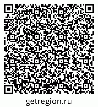 79632146984