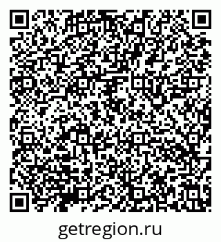 79632146985
