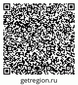79632146986