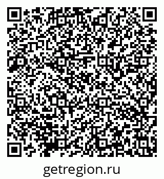 79632146992