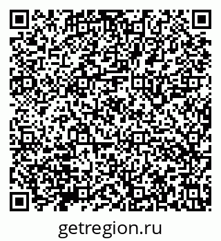 79632147002