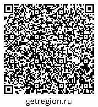 79632147004