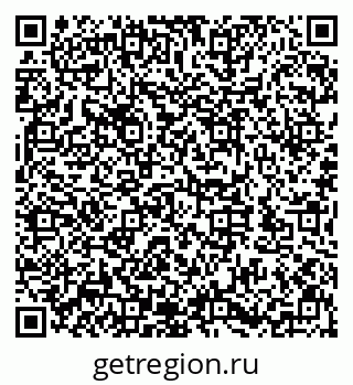 79632147005