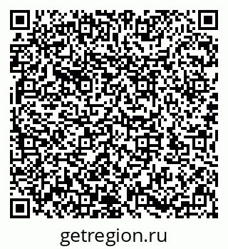 79632147010