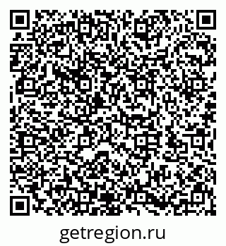 79632147019