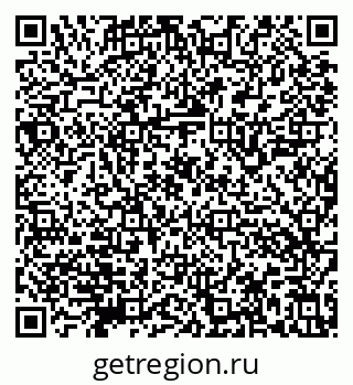 79632147054