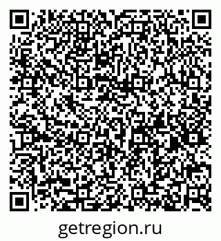 79632147063