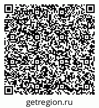 79632147065