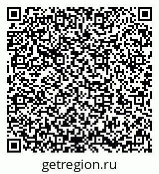 79632147070