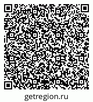 79632147094