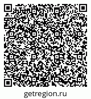 79632147110