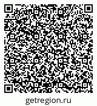 79632147117