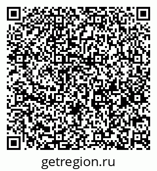 79632147119