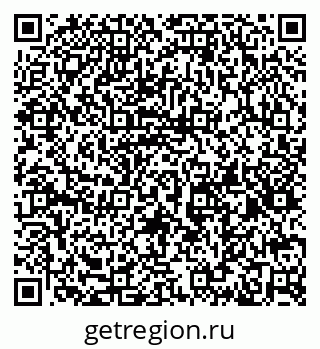 79632147120