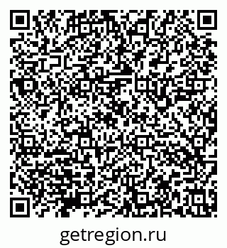 79632147138
