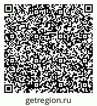 79632147139