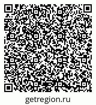 79632147145