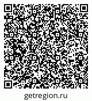 79632147173